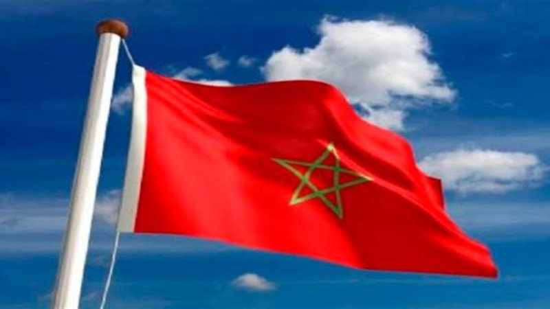علم المغرب
