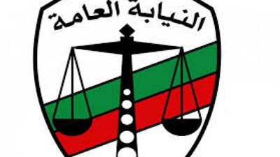 النيابة العامة تقرر حبس سيدة وشقيقتها لنشر أكاذيب عن خطف الأطفال