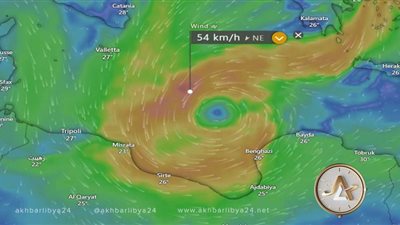 العاصفة دانيال تتجه إلى الحدود الغربية وتصل الاسكندرية مساء اليوم