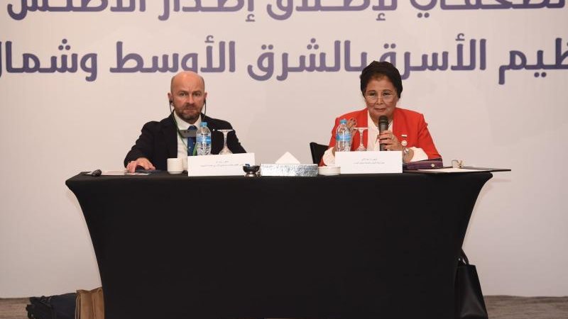 الموجز