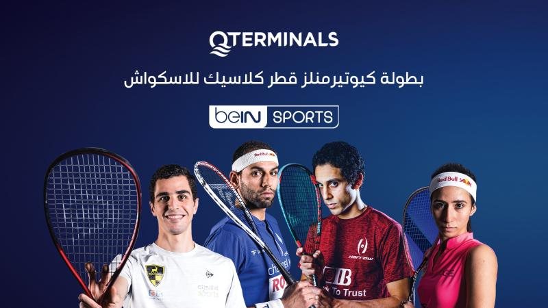 الموجز