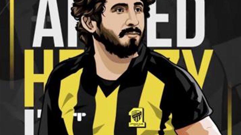 أحمد حجازي