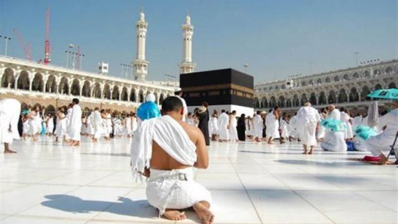 العمرة
