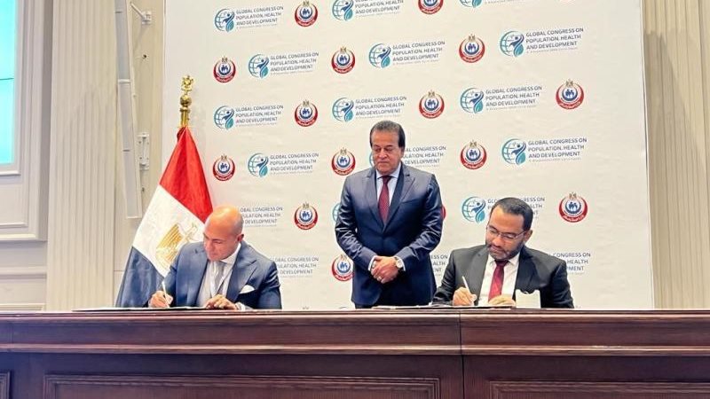 الموجز