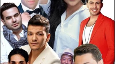 أمينة تحتفل بحفل زفاف نجلة المنتج الفني سامح على  بمشاركة حوده بندق ومحمد عبد المنعم