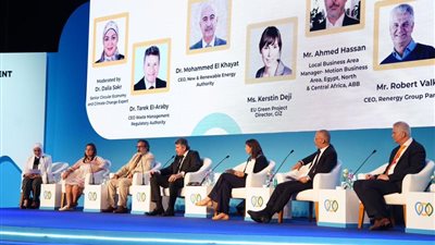 «إيه بي بي» تستعرض جهودها في كفاءة الطاقة  بمنتدى الاستثمار البيئي والمناخي