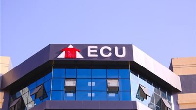 فتح باب التقديم للالتحاق بكليات الطب البيطري والفنون والحاسبات بالجامعة المصرية الصينية