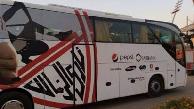 الزمالك والإسماعيلي يصلان ستاد القاهرة لخوض مباراتهم بالدوري الممتاز
