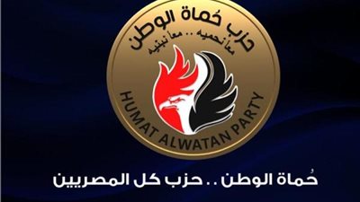 «حُماة الوطن» بمركز منيا القمح يكرم أوائل طلبة الثانوية العامة والأزهرية بالشرقية