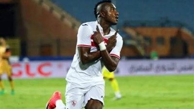 30 دقيقة.. كاسونجو يسجل الثاني للزمالك في شباك الإسماعيلي