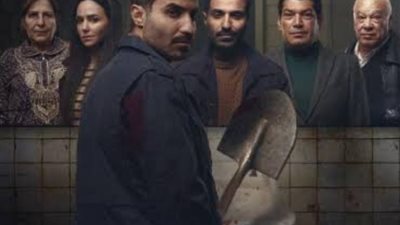 النهاية مفاجأة.. حقيقة وجود جزء ثاني من مسلسل ”سفاح الجيزة”