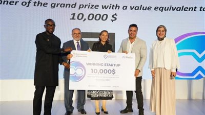 جامعة مصر للمعلوماتية تختتم مسابقة ”ميتافيرس للشركات الناشئة” وتعلن الفائزين ضمن فاعليات ورشة الـ ”Metaverse”