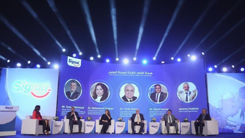 الموجز