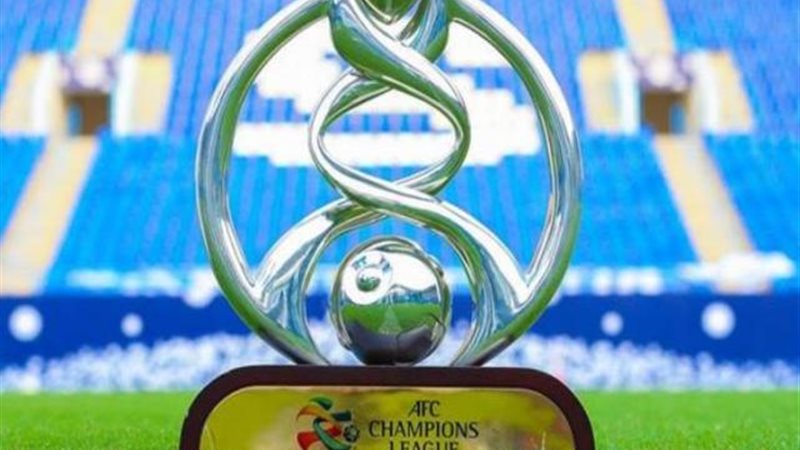 الاتحاد الآسيوي