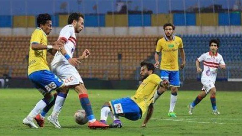 الزمالك والإسماعيلي