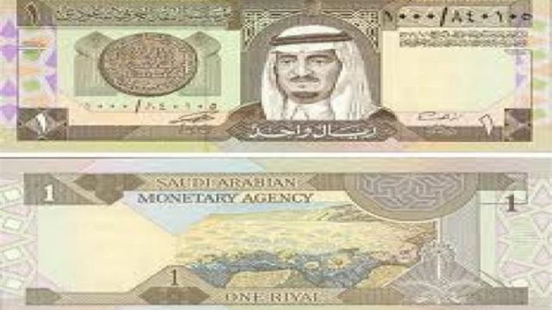 الموجز