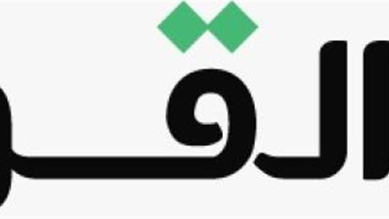 الموجز