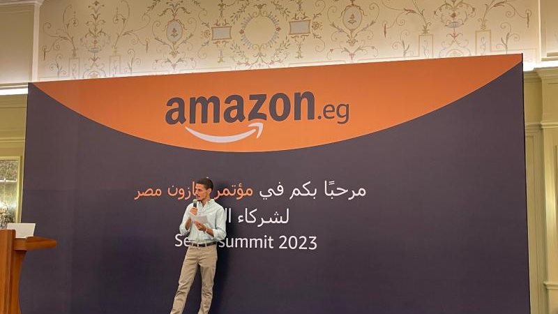 الموجز