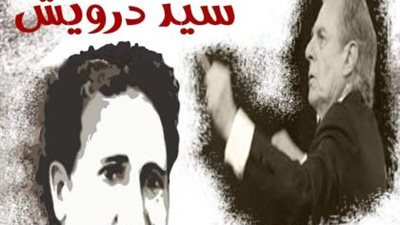 برعاية وزارة التضامن.. المايسترو سليم سحاب يحيى احتفالية الصحفيين بمئوية سيد درويش غدًا