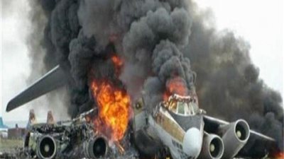 البرازيل تُعلن مقتل 14 شخصًا في تحطم طائرة