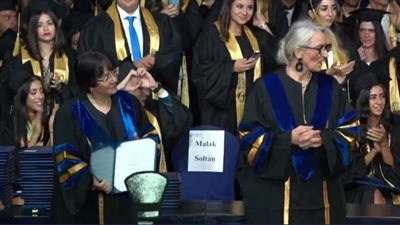 اسلسكا مصر تحتفل بتخريج دفعة بكالريوس إدارة الأعمال 2023