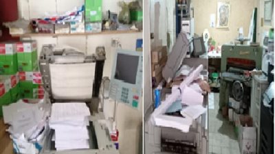 ضبط قرابة 9 آلاف نسخة ملازم وكتب تعليمية بدون تصريح داخل مكتبة بالقاهرة