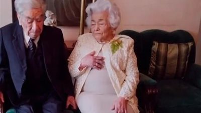 بعد 110 عامًا.. القدر يفرق بين أكبر زوجان في العالم