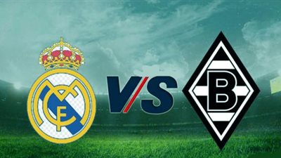 بث مباشر لمباراة ريال مدريد ومونشنجلادباخ اليوم 27-10-2020 بدوري أبطال أوروبا
