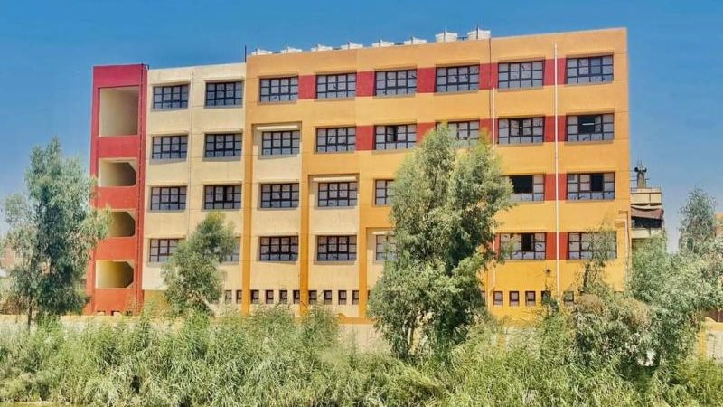 مدارس جديدة بالجيزة