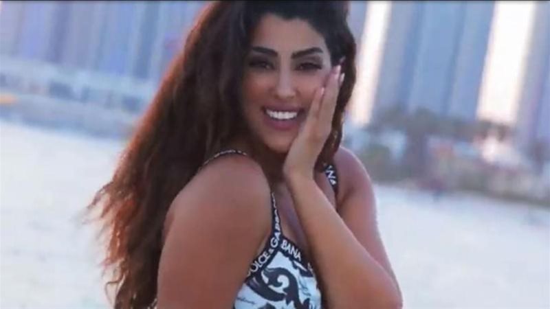 ايتن عامر
