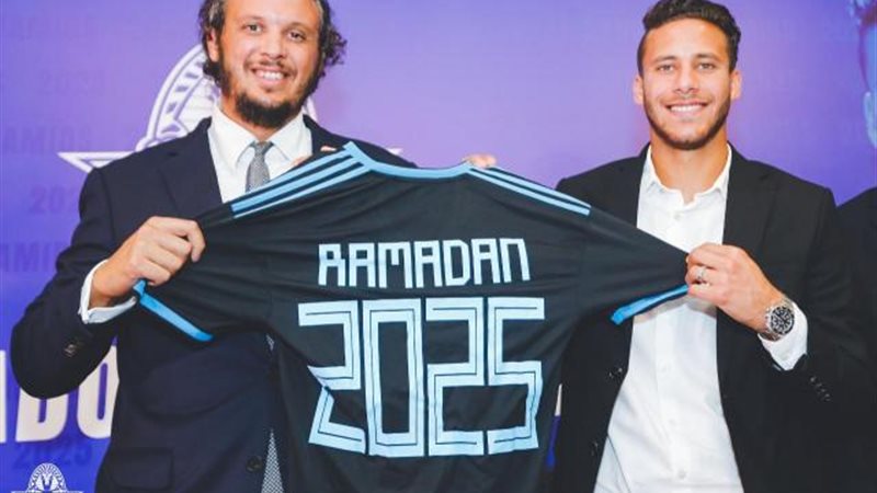 رمضان صبحي