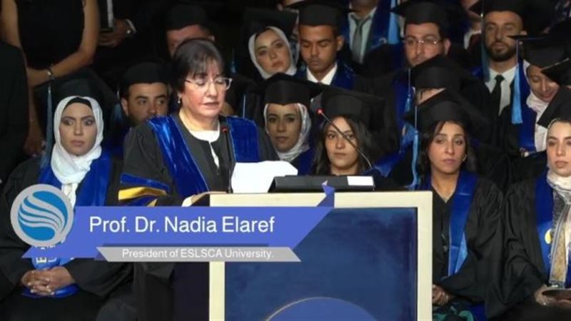 الموجز