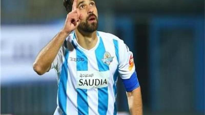 الموجز