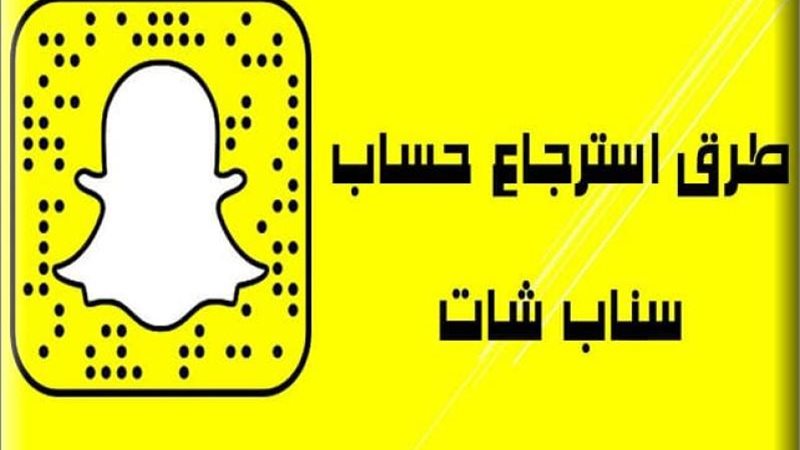 الموجز