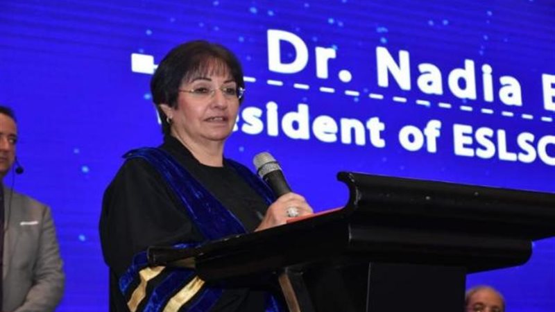 د. نادية العارف رئيس