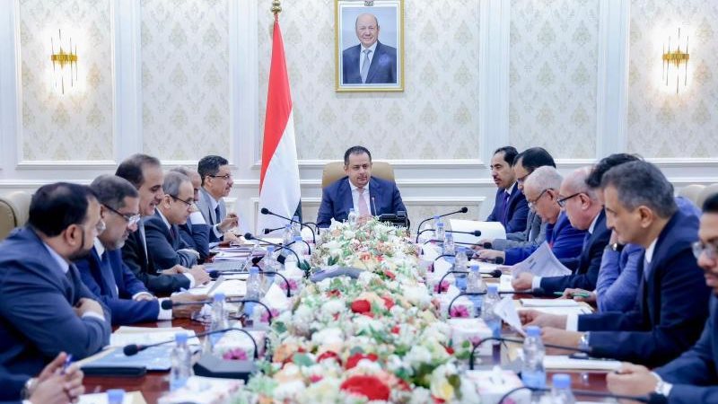 الموجز