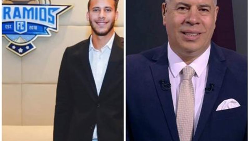 شوبير - رمضان صبحي