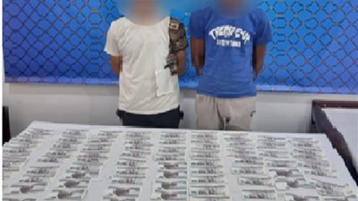 أجهزة مباحث القاهرة تنجح فى ضبط مروجى العملات المقلدة بالخليفة