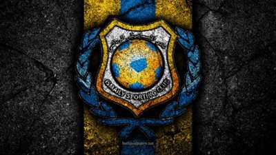 اكتمال النصاب القانوني لعمومية الإسماعيلي