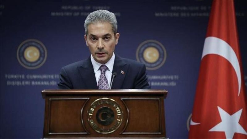 الموجز