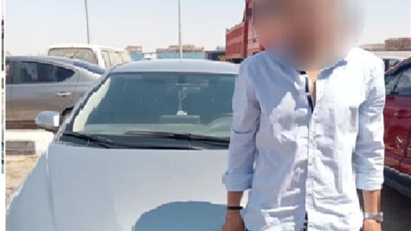 الموجز