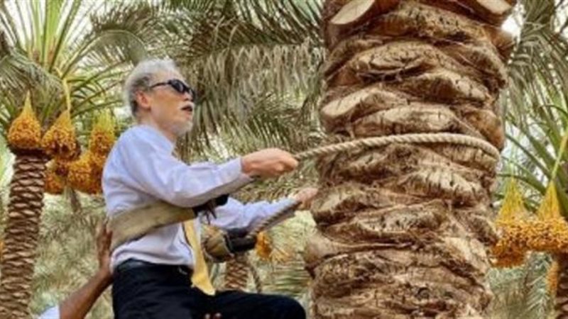 السفير اليابانى بالقاهرة
