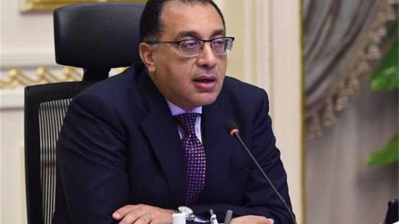 د. مصطفى مدبولي رئيس