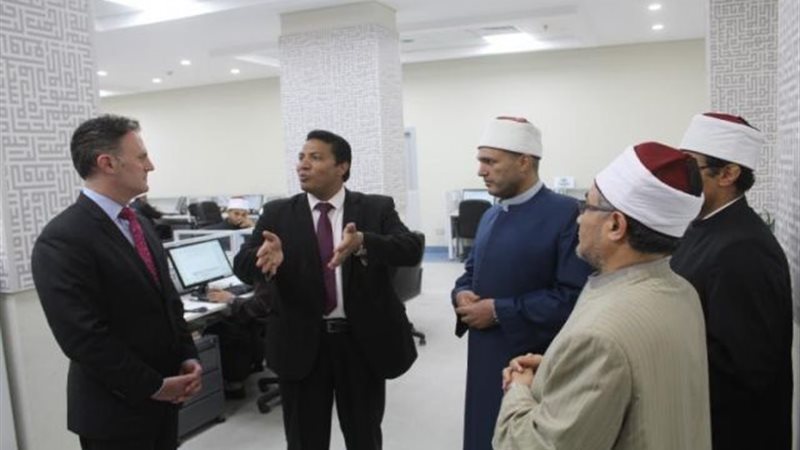 صورة