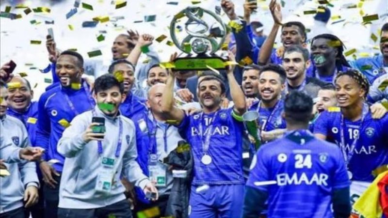 الهلال السعودي