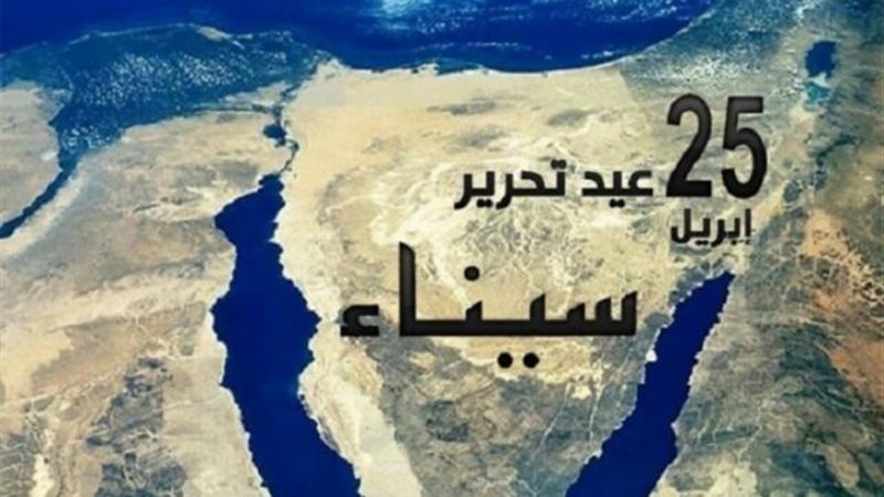 الوطنية للصحافة