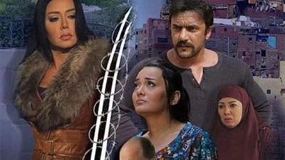 تعرف على موعد طرح فيلم ”أسوار عالية” في السينمات