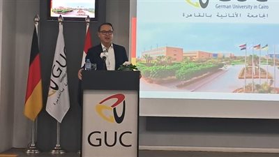 منح دراسية للمتفوقين بالجامعات المصرية في الجامعة الألمانية الدولية ببرلين.. تفاصيل
