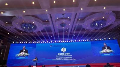 وزير الكهرباء يلقى كلمة مصر في المؤتمر الدولي لربط الطاقة بالصين