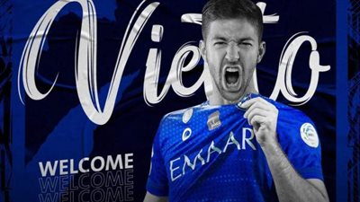 الهلال السعودي يرحب بلاعبه الجديد  لوسيانو فييتو